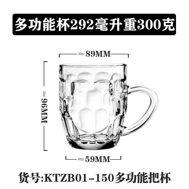 Vaso de vidrio de mango Lizon multifuncional caliente y frío universal taza de agua doméstica taza de té taza de leche taza de café transparente