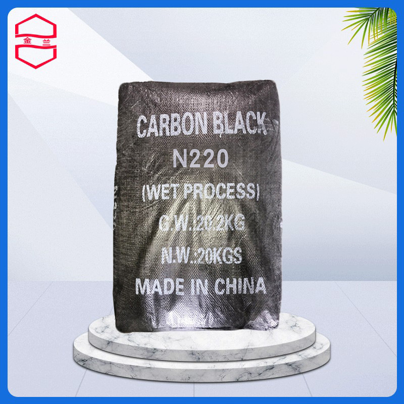 现货批发炭黑N220油漆涂料塑料用色素炭黑易分散量大从优