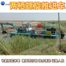 �����ײ������O�� �㽭���ݞ�ˮ·�ɗ��������M܇ �Ϻ��V������܇