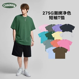 男式卫衣;男式T恤;男式休闲裤