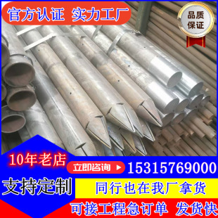 ���䓹� ����֧�o䓻��� 48*3��ǰС���� �V�������õ��Ǵ̹�