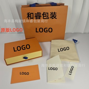 �H������b �����L���Ʒ���������C��ָ耳׿�ͨ�ú�