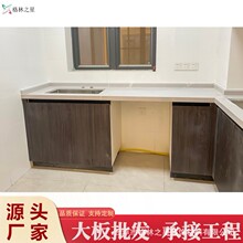 �V�|노�����ʯӢʯ�S��ʯ�����l�N��һ�w�N��̨�涨�Ƽӹ�����