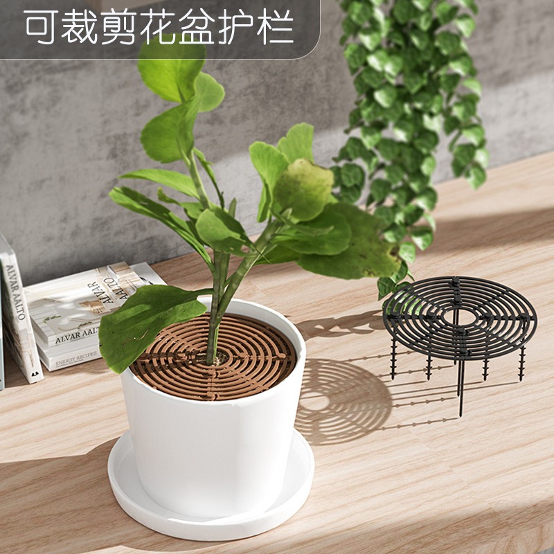 Anti-gato y perro maceta protección del suelo valla anti-bebé Flip bonsai niños protección anti-aspersión cubierta de red de protección hueca se puede cortar