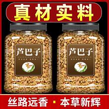 ���b���J���у��|���J��Ʒ�|���J�Ͱ��]�J����