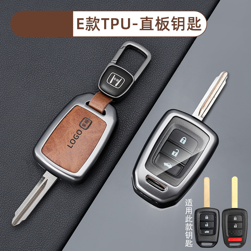 [버튼 상관없이 E타입 TPU - 레트로 오렌지] 쉘 + 신차 로고 버클