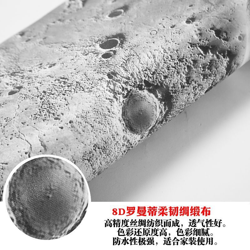 8D 로맨틱하고 유연한 새틴 천/스퀘어