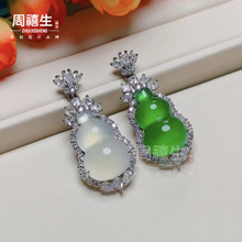 ���l��y�Ƕ���N��Ȼ��������J�����۬����ʯ�����ֱ��؛Դ