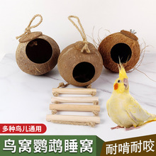 Ҭ�Ӛ��B�C��Ƥĵ�����L���B�W�^�B�����ﱣů���CС�B�����Ʒ