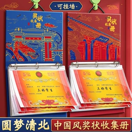 笔记本记事本;便签本;其他簿本册