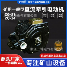 ֱ������늄әCZQ-21/24늙C�V��늄әC���늘�7T�ܾ�ʽ늙C21KW