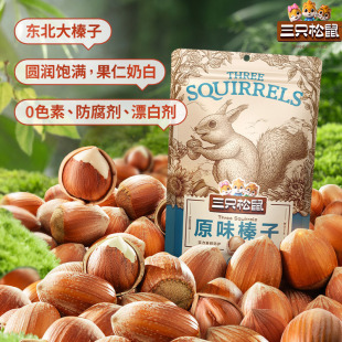 ����ֻ�����д��b���ԭζ120g���Թ���؛���e��ʳ