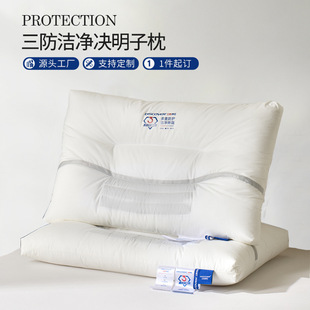 �S��؛Դȫ�������Q������о�Ƶ��o�i׵ܛ���^���ó��ˌW��˯����