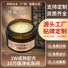 ʹ j͸ǸϥwPșʹAҺNOEM