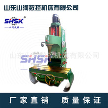 ��ʽ����M�יCT716�����M�� �S�ްl�әC�Ԅ��ߵ� ��܇�l�әC�M��