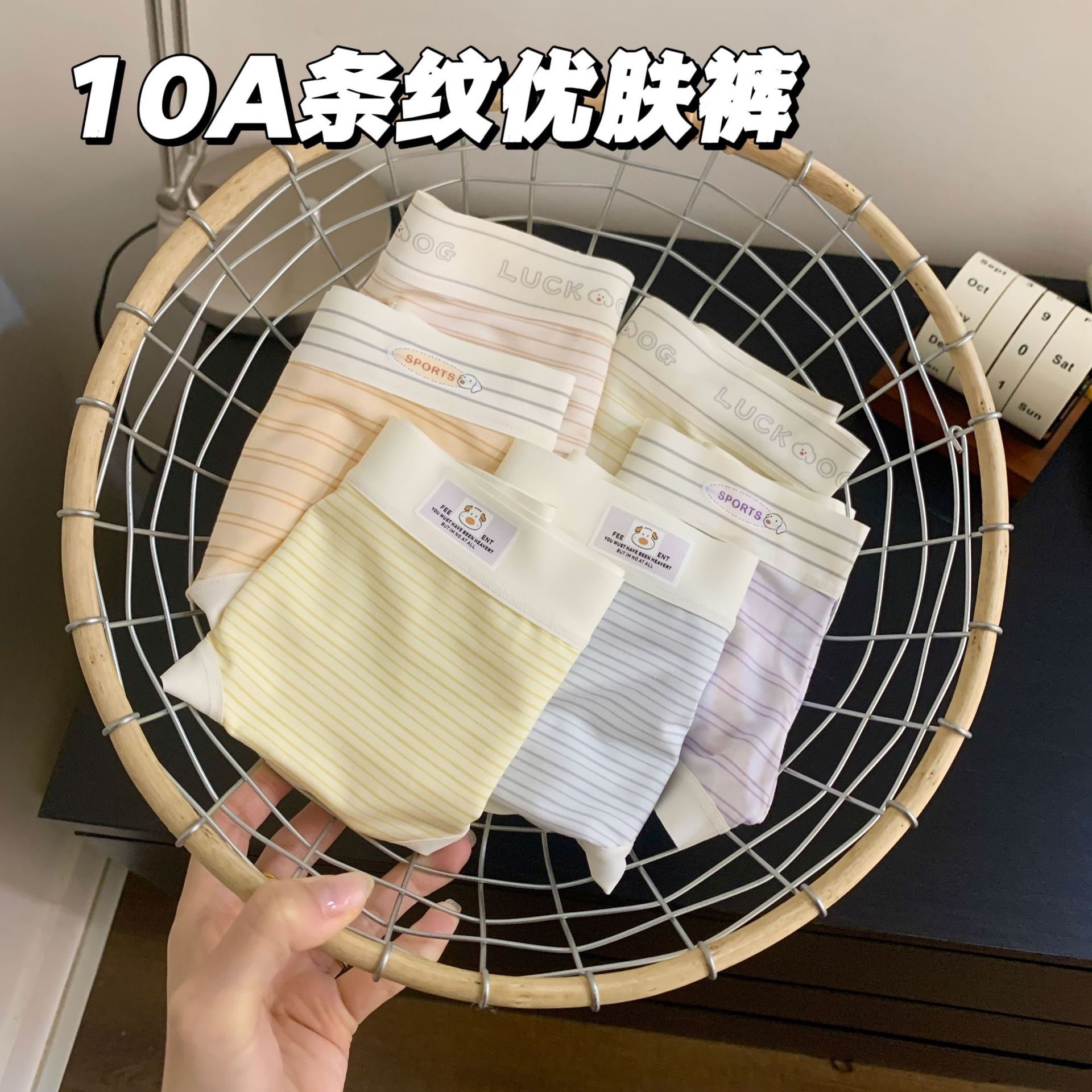 Underwear for Girls Morier Women's New 7A Antibacterial Silk Crotch Women's Mid-Waist Shorts Wholesale Briefs