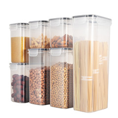 Sealed Can Food-Grade Mixed Grains Storage Can Plastic Moisture-Proof Kitchen Storage Box Dry Fruit Box 30-Piece Set