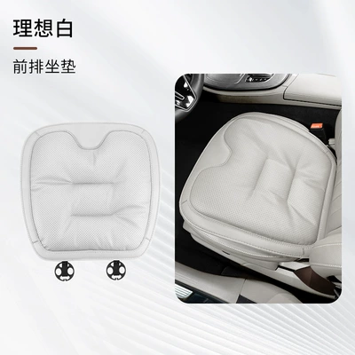 Mercedes, Bmw, Audi, Four-Season Ventilation and – Four Seasons Pad - perforated-front-seat-cushion-ideal-white-single-piece-comfortable-and-ventilated