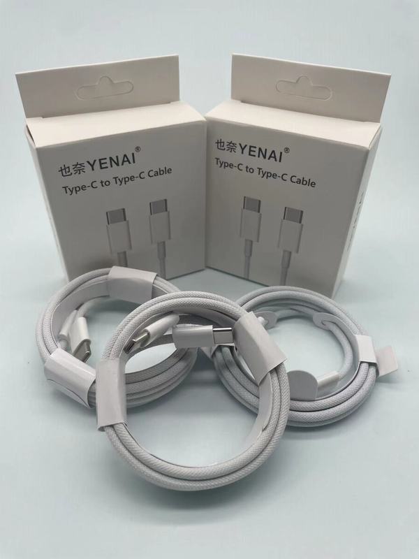 pd20w急速充電データケーブルは、Apple 14/15/16/17C-C充電ケーブルC-L急速充電ケーブルメーカーに適しています。|undefined