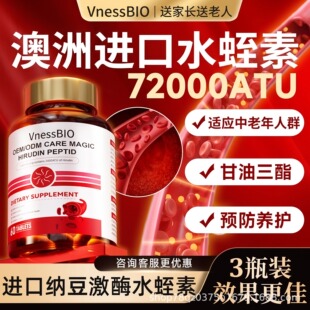 �羳�����M��ˮ�����z�� �������XѪ�ܺ��o�{����ø�Ĵ�����