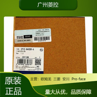 plc bc��CPM2A-30CDR-A CP1L-L14DT-A CP1H-XA40DT1-D