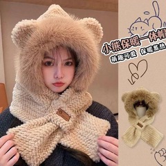 かわいいクマのぬいぐるみ帽子、スカーフ、手袋、女性用冬用防寒サイクリング防風暖かい耳保護帽子トレンディ