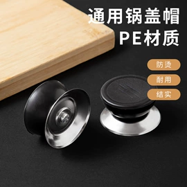 清洁球/刷;厨房小工具;衣钩/挂钩