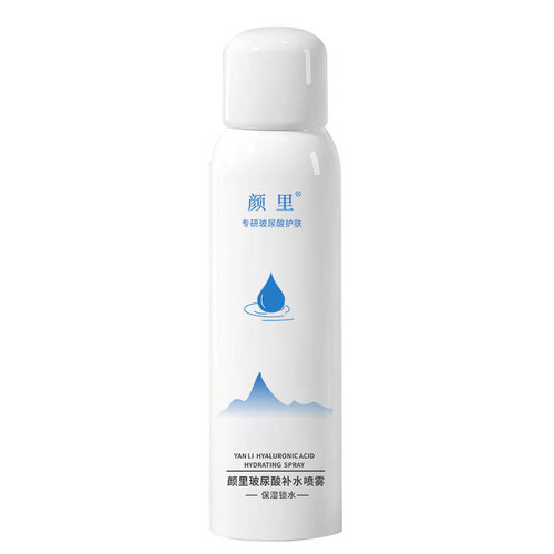 Hyaluronic Acid Hydrating Mist Moisturizing Toner for Summer Soothing Wet Compress for Women and Men Cosmetics Wholesale