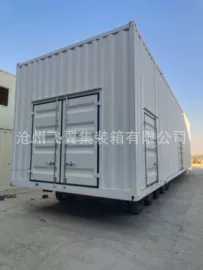 集装箱;其他集装设备;其他通用输送