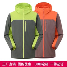 ��Ʒ�������p��͸�������͸������⾀�L����~���ٸɈFُӡLOGO