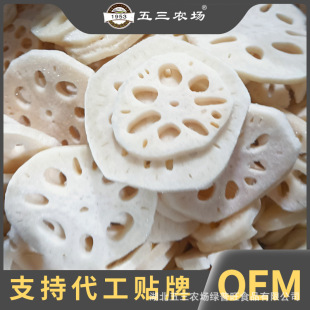 IQF�F؛����ك�����ɏźƬɏź�΃���Ʒԭ�ϱ��rź�S�����l����