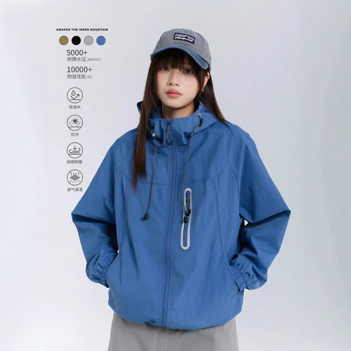 Three-Proof Hooded Jacket for Men and Women, New Autumn Style, Japanese Loose-Fitting Trendy Brand Jacket, Outdoor Mountaineering Clothing