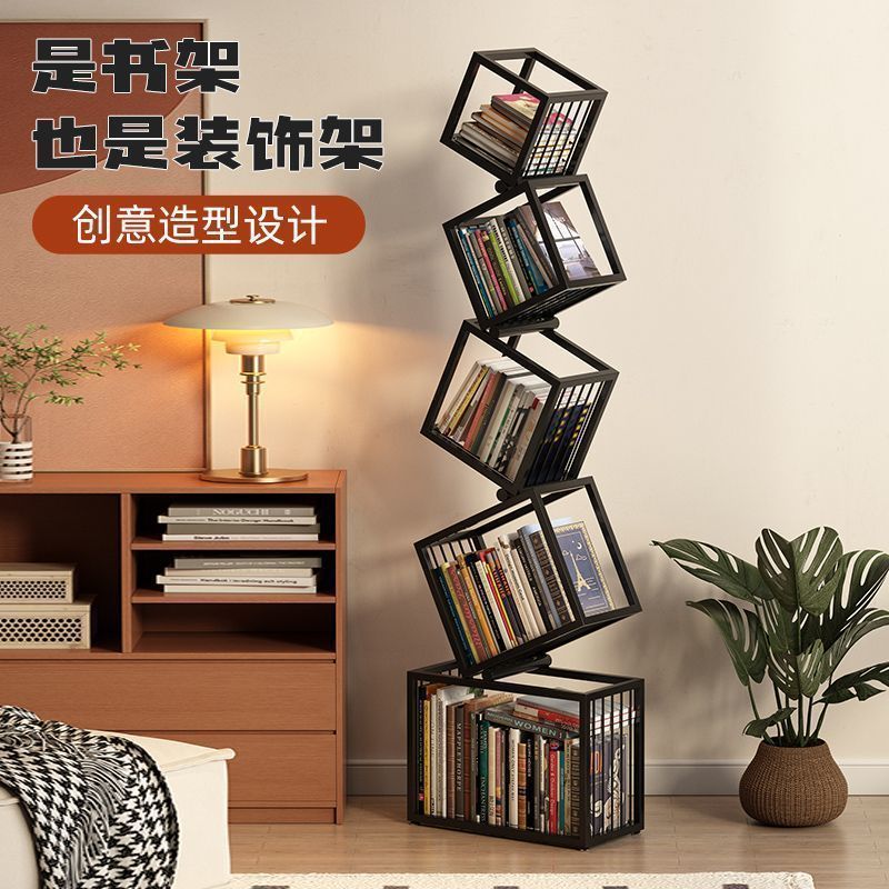 Unique Creative Iron Art Internet Celebrity Bookshelf Corner Floor Shelf Simple Vertical Living Room Bookcase Corner Simple