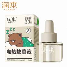 ��������Һ���ò������Һ���Һ�oζ����Һ�o��