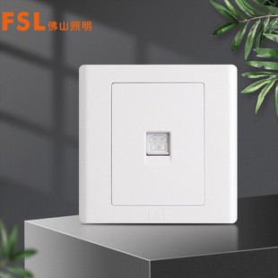 Foshan Lighting (Fsl) One-Position Telephone Socket 86 Type Wall Concealed F4.1 Series (White)