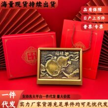 新款足金999中式福禄葫芦铜拓画摆件公司门店活动开业纪念伴手礼