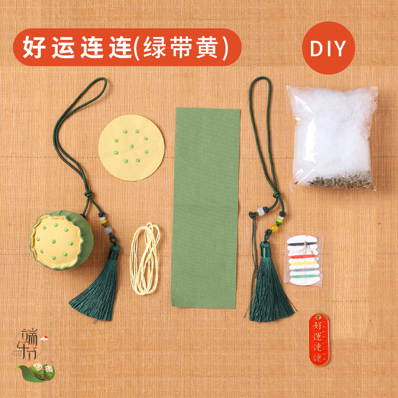 Bolsita del Festival del Bote del Dragón Bolso Bolso Bolso Bolso Examen de ingreso a la universidad Título de la lista de oro Bolso colgante para automóvil Bolso de caqui Bolsita de ajenjo Repelente de mosquitos