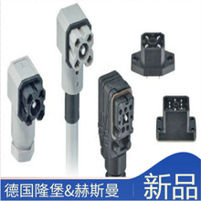 RKC 4/7�¹�lumberg¡������������ֱ����ͷ����/ִ������˿��