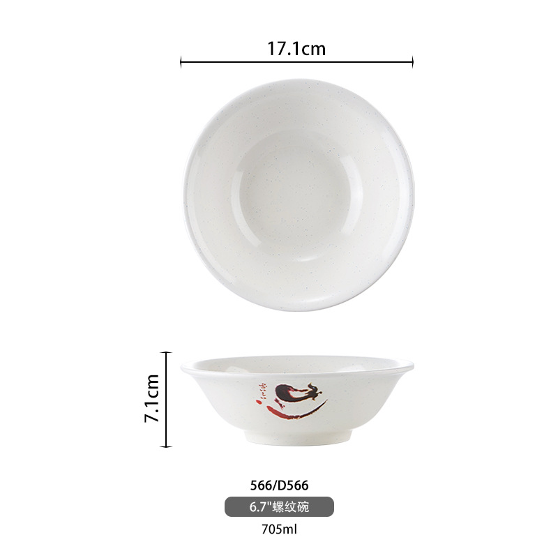 Berenjena melamina olla caliente barbacoa plato tazón de melamina de comercio exterior A5 vajilla