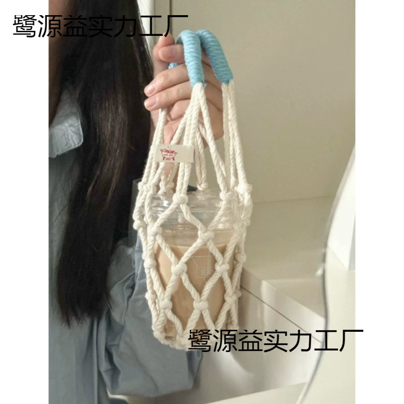 Оригинальная сетчатая сумка для кофейной чашки, чехол для чашки, портативная сумка для чашки с водой, чашка для чая с молоком, универсальная тканая сумка ручной работы с защитой от ожогов для женщин