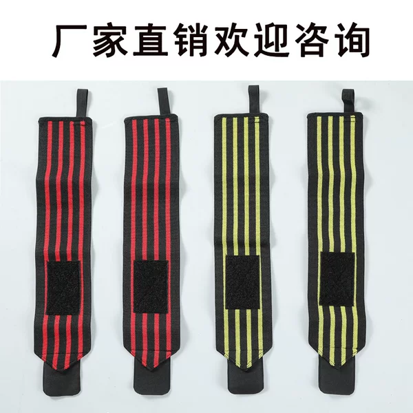 Strength strap wrist guard sports weightlifting fitness training horizontal bar power winding protective gear bodybuilding sports wrist guard wholesale