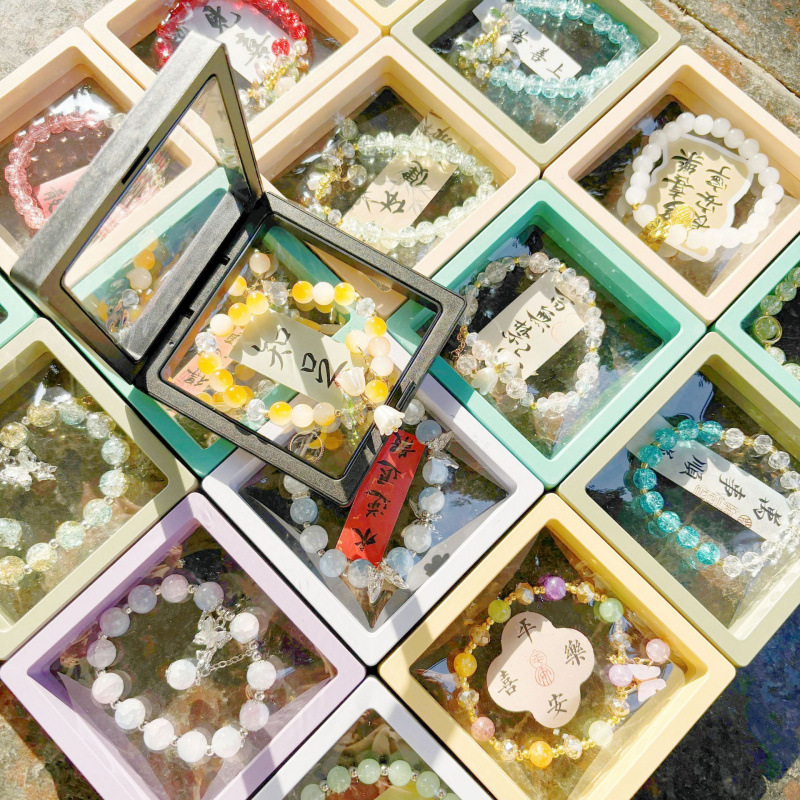 S156 - bracelet random mix (with box + card) #sz785