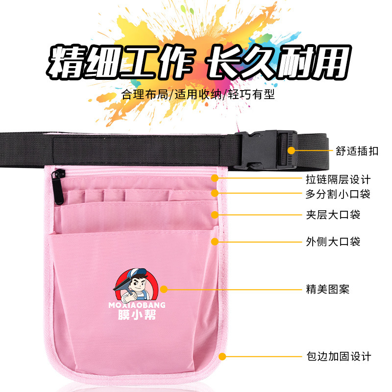 隐形车衣专业施工工具汽车改色膜工具套装贴膜专用工具包|undefined