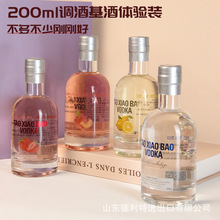 ؼ200mlwbСư4NLζSēQuβDIYb