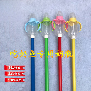 �~��ֱ�N�����~��ƿ ι���~��ƿ ���U����ι�~��ƿ �ײ����U