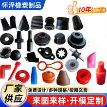 ���z���μ��S���ܷ���p�𾏛_�|���I����܇��������z���^�ܷ�Ȧ