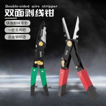 ���l��𹤾��p�^�����FƤ���๦��늹�������Ƥ�Q��늹������Q