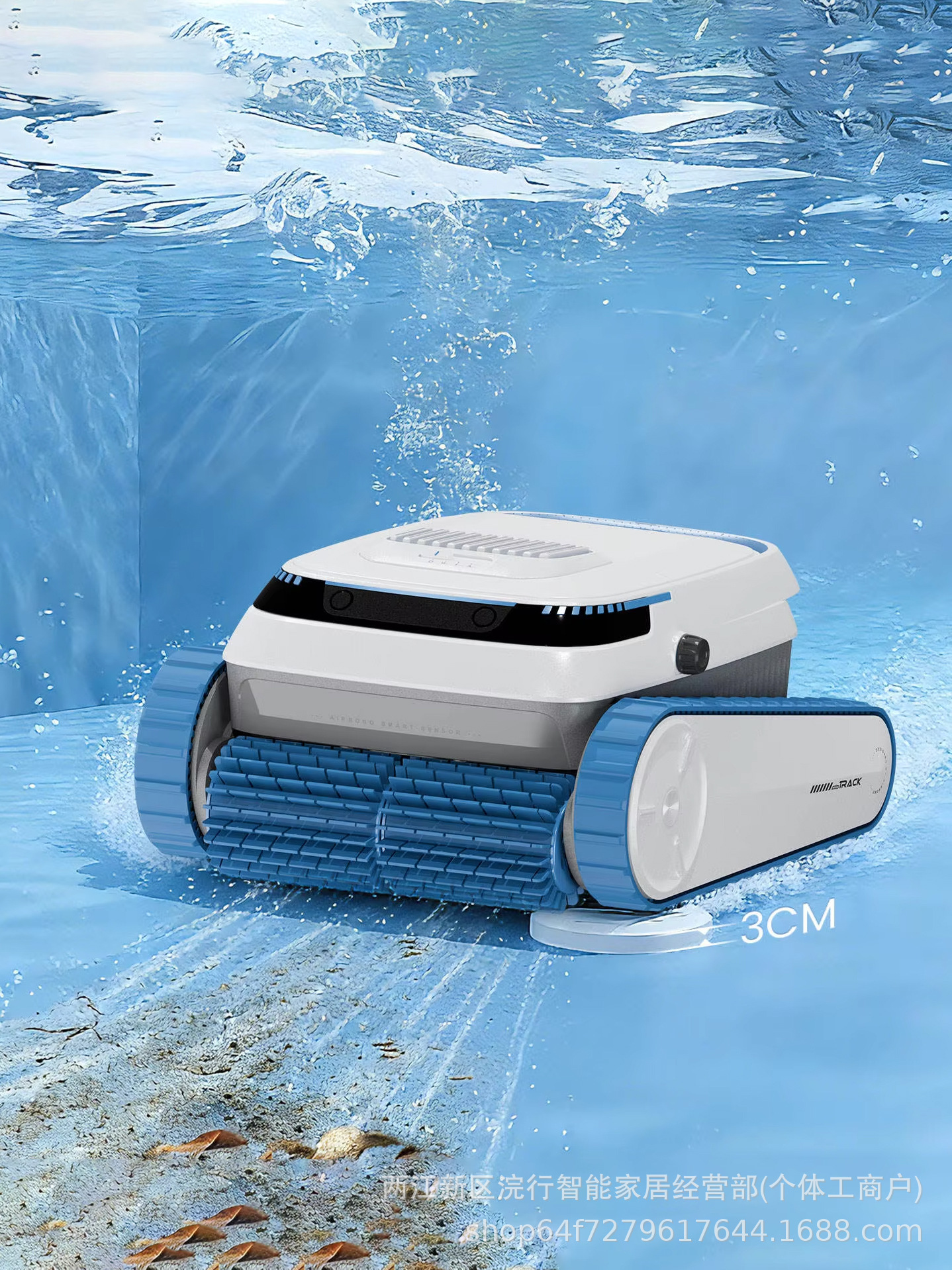 PC20 control remoto robot inalámbrico limpiador de piscina automático inteligente succión herramienta de limpieza de piscina ecológica