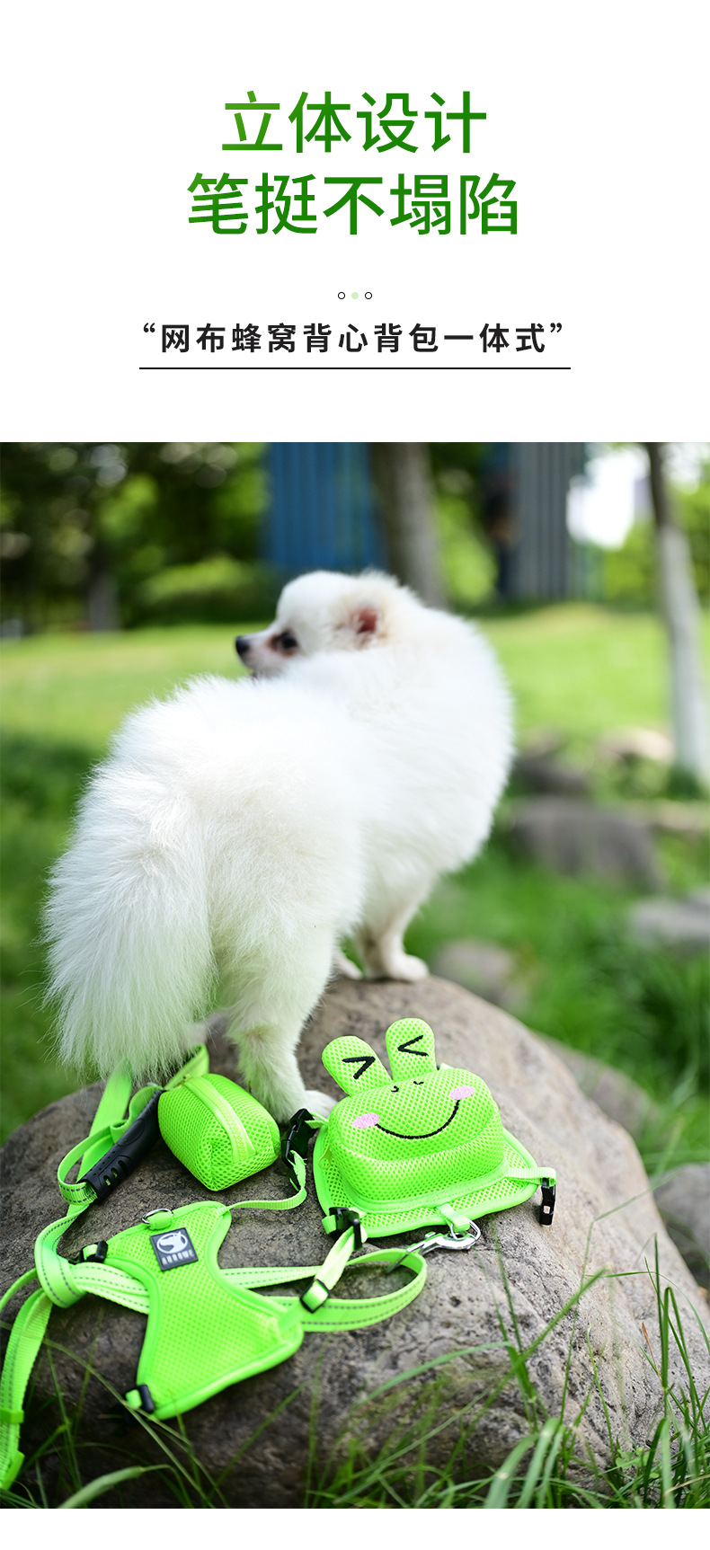 眯眯眼青蛙包详情_03