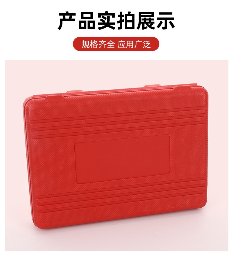 奕亨详情_12.jpg
